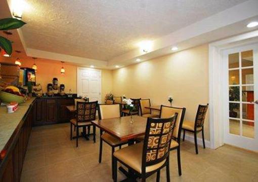 фото отеля Quality Inn Dahlonega