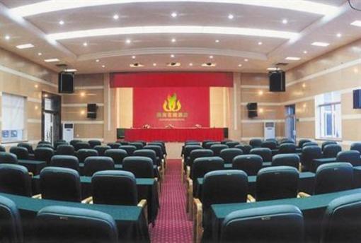 фото отеля Guo Bin Garden Hotel Yichang