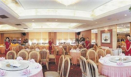 фото отеля Guo Bin Garden Hotel Yichang