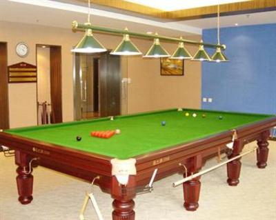 фото отеля Guo Bin Garden Hotel Yichang