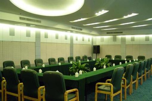 фото отеля Guo Bin Garden Hotel Yichang