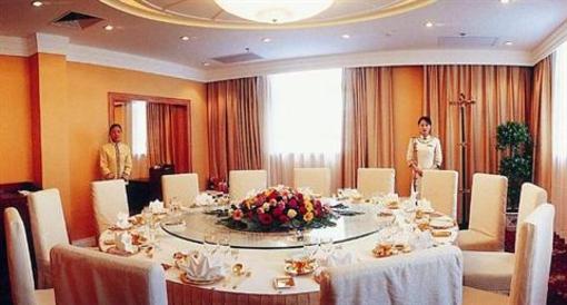 фото отеля Guo Bin Garden Hotel Yichang