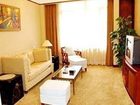 фото отеля Guo Bin Garden Hotel Yichang