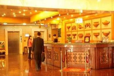 фото отеля Jin Sui Hotel Hohhot