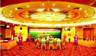 фото отеля Jin Sui Hotel Hohhot