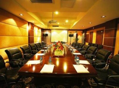 фото отеля GZZJ Grand Hotel International Guiyang