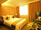 фото отеля GZZJ Grand Hotel International Guiyang