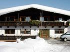 фото отеля Sport Hotel Mountain High Kirchdorf in Tirol