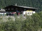 фото отеля Sport Hotel Mountain High Kirchdorf in Tirol