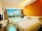 фото отеля Fairyland Hotel Kunming Minhang Road