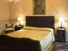 фото отеля Castello di Spessa Resorts Gorizia