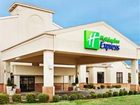 фото отеля Holiday Inn Express Winchester (Kentucky)