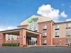 фото отеля Holiday Inn Express Albany