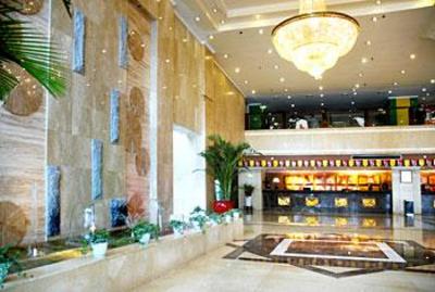 фото отеля Hollyear International Hotel Changsha