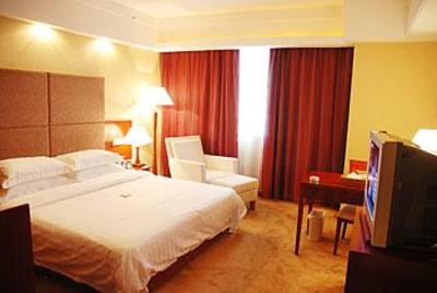 фото отеля Hollyear International Hotel Changsha