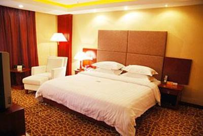 фото отеля Hollyear International Hotel Changsha