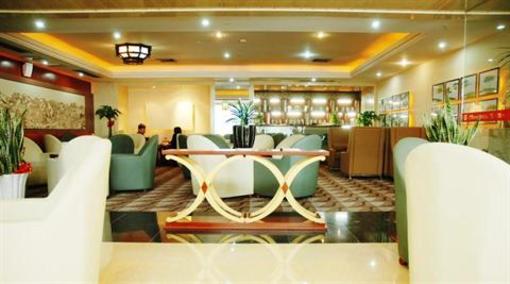 фото отеля Hollyear International Hotel Changsha