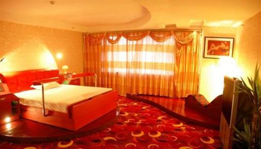 фото отеля Hollyear International Hotel Changsha