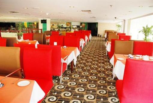 фото отеля Hollyear International Hotel Changsha