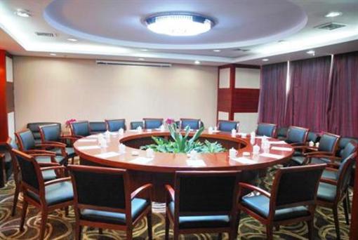 фото отеля Hollyear International Hotel Changsha