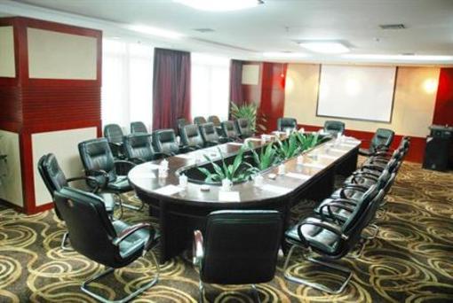 фото отеля Hollyear International Hotel Changsha