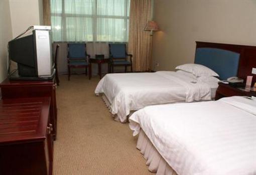фото отеля Hollyear International Hotel Changsha