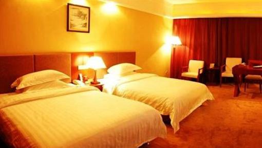 фото отеля Hollyear International Hotel Changsha