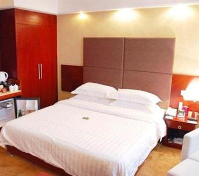 фото отеля Hollyear International Hotel Changsha