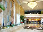фото отеля Hollyear International Hotel Changsha