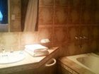 фото отеля Hosteria America