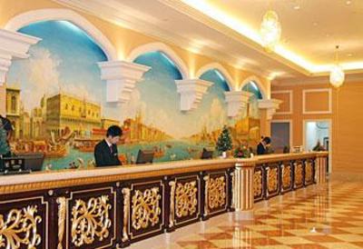фото отеля Taishan Country Garden Phoenix Hotel Jiangmen