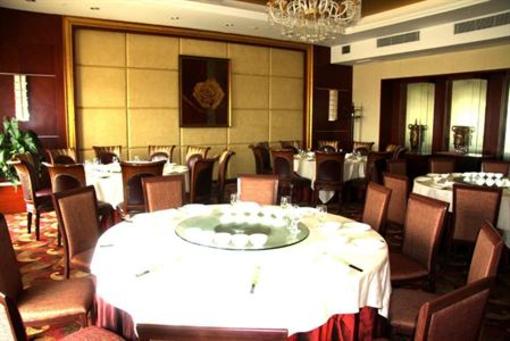 фото отеля Taishan Country Garden Phoenix Hotel Jiangmen