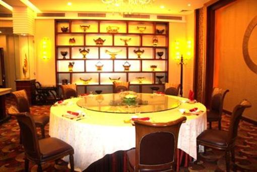 фото отеля Taishan Country Garden Phoenix Hotel Jiangmen