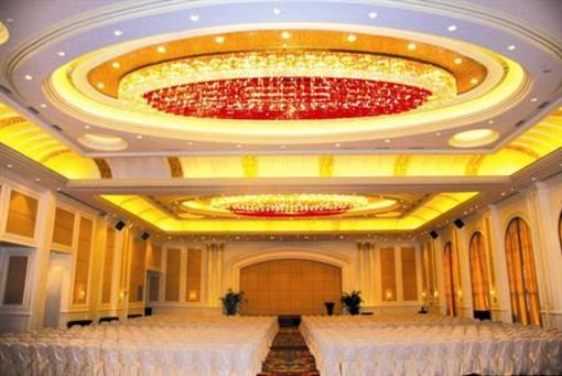 фото отеля Taishan Country Garden Phoenix Hotel Jiangmen