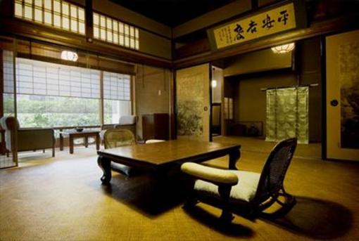 фото отеля Hiiragiya Ryokan Hotel Kyoto