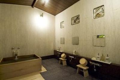 фото отеля Hiiragiya Ryokan Hotel Kyoto