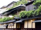 фото отеля Hiiragiya Ryokan Hotel Kyoto