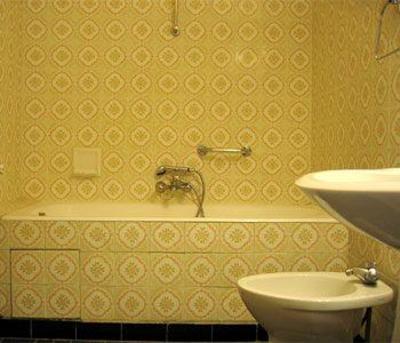 фото отеля Hotel Camelia International Paris