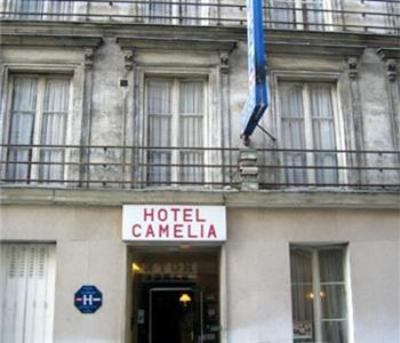 фото отеля Hotel Camelia International Paris