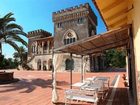 фото отеля Castello D'Urso Somma B&B