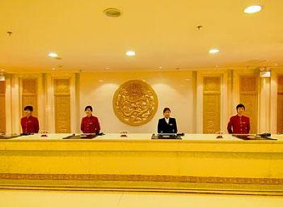 фото отеля Tianbao International Hotel