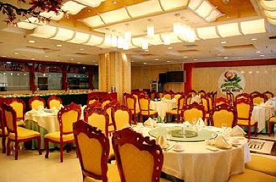фото отеля Tianbao International Hotel