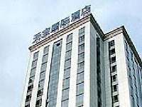 Tianbao International Hotel