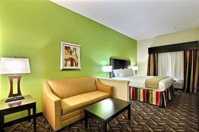 фото отеля Holiday Inn Express Savannah S I-95 Richmond Hill