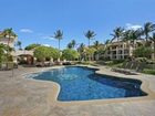 фото отеля Aston Shores at Waikoloa