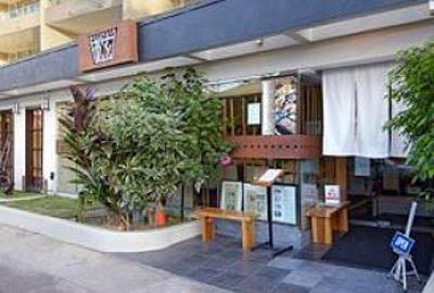 фото отеля Outrigger Regency on Beachwalk Hotel Honolulu