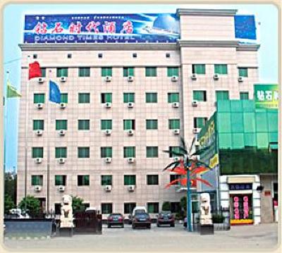 фото отеля Tulip Business Hotel Yuncheng