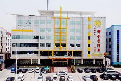 фото отеля Tulip Business Hotel Yuncheng