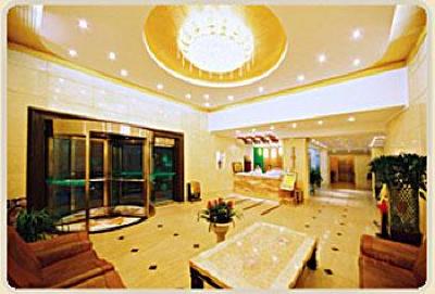 фото отеля Tulip Business Hotel Yuncheng