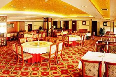 фото отеля Tulip Business Hotel Yuncheng